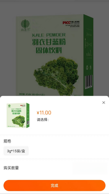 �����ݽ�ͼ1