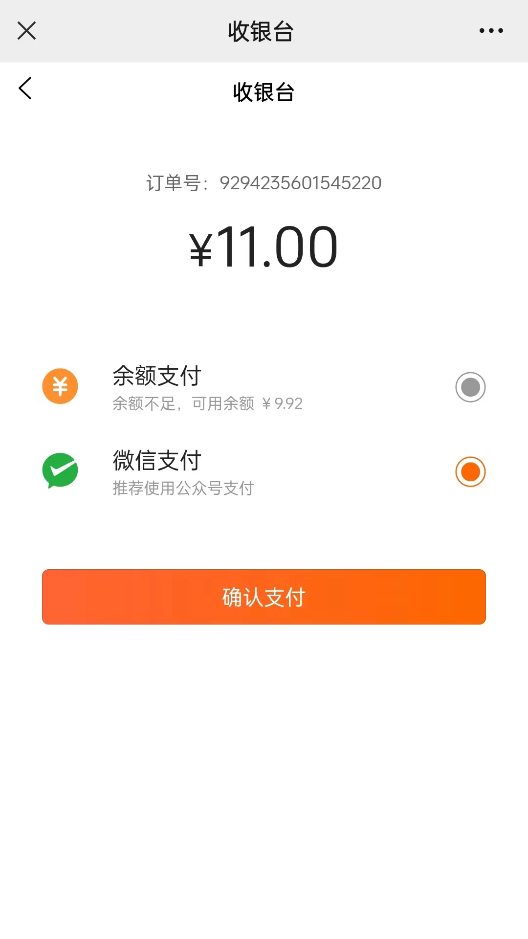 �����ݽ�ͼ