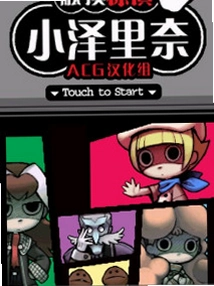 ������̽С����2��ͼ
