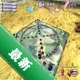 ��ʿ��������԰���Ϸv1.0.0 ���İ�