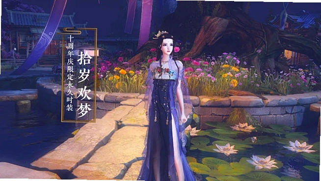 ٻŮ�Ļ���µ��԰���Ϸ��ͼ