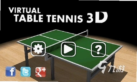 3Dƹ��רҵ����Ϸ��ͼ