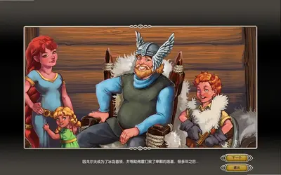 ά���˴�����԰���Ϸ��ͼ0