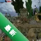 ʱ��������Ѩ���˵�Ԥ����Ϸv1.0.0 ���İ�