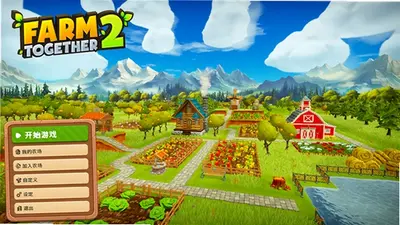 ũ��2��Ϸ��ͼ3