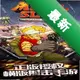 �Ͻ�ͷͻ���ӵ��԰���Ϸv1.0.0 ���İ�