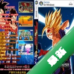 ����mugen��ŭ��������Ϸv1.0.0 ���İ�