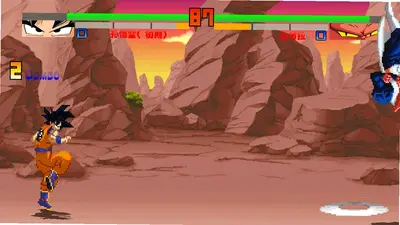 ����mugen��ŭ��������Ϸ��ͼ0