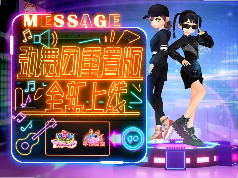 ���������Ϸ��ͼ