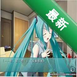 ����δ�������и�����δ���������İ���Ϸv1.0.0 ���İ�