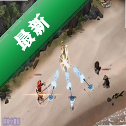 ��ħ��粴����԰���Ϸv1.2.3 ��ʽ��