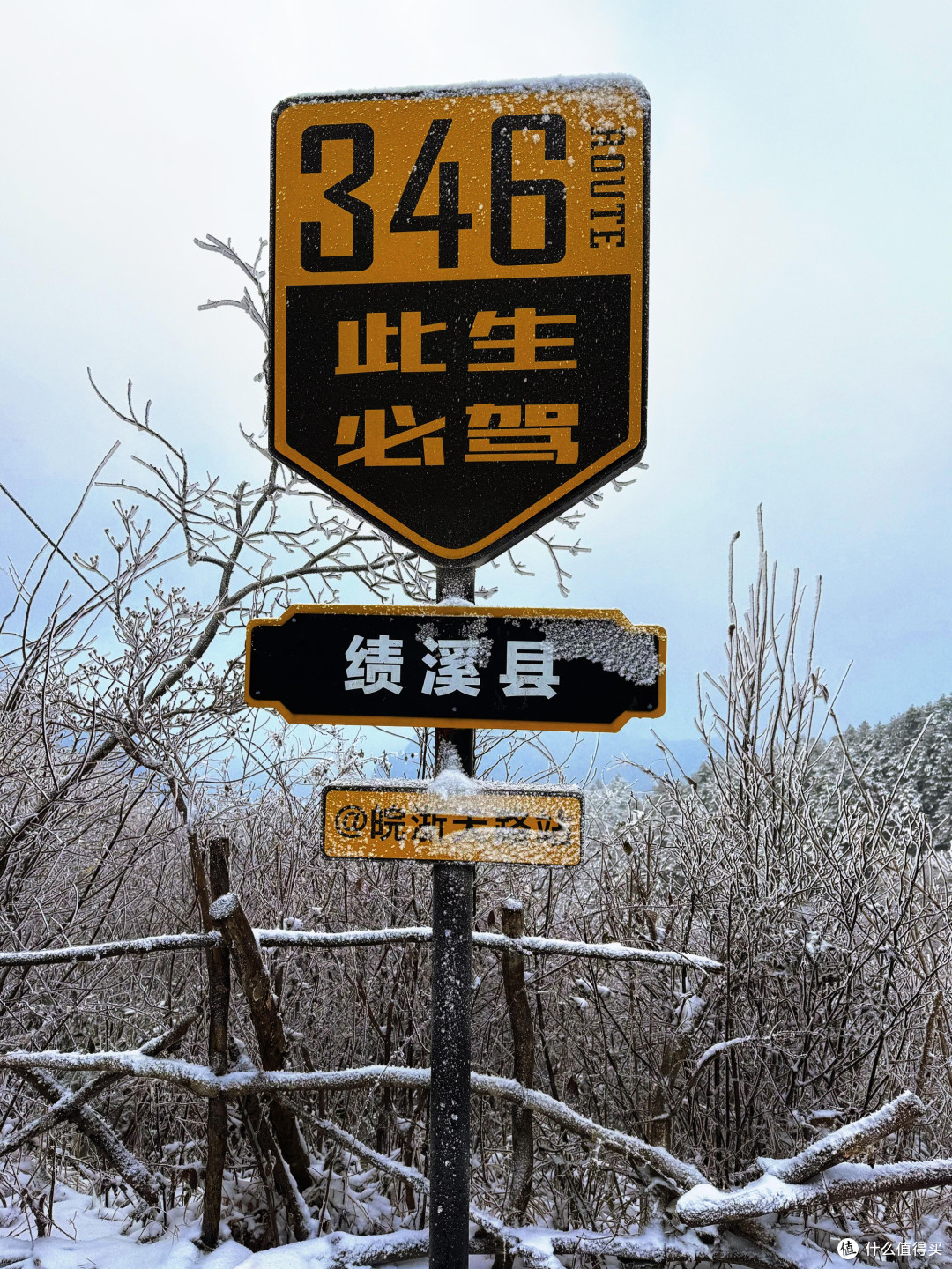 �ܾ��Լ���·���Ƽ� С�ھ��㹥��