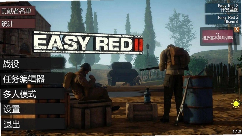 ���������ս֮˹���ָ�����Ϸ��ͼ