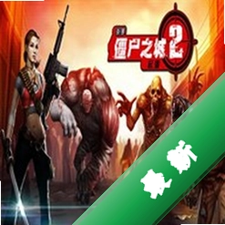 ��ʬ֮����Ϸv1.0.0 ���İ�