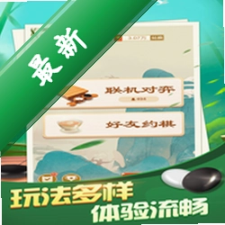 �����������԰���Ϸv1.0.0 ���İ�