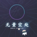 ���޾�ս��������Ϸ