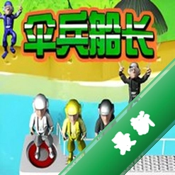 ɡ���������԰���Ϸv2.1.0 �ⰲװ��