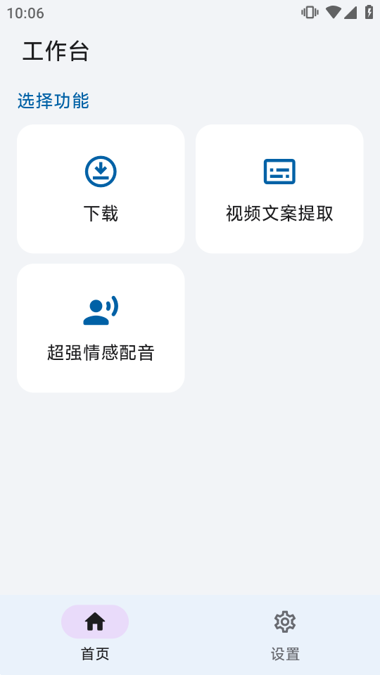 HelpU���������°��ͼ