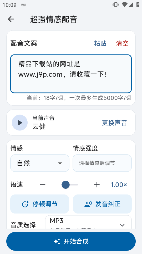 HelpU���������°��ͼ