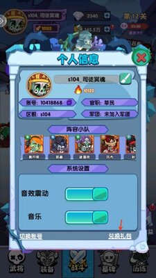 ���������������°��ͼ1