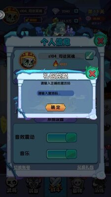 ���������������°��ͼ2
