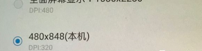 口袋侦探不闪退的版本 口袋侦探不闪退的版本