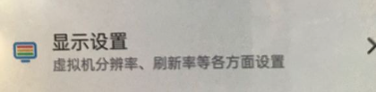 口袋侦探不闪退的版本 口袋侦探不闪退的版本