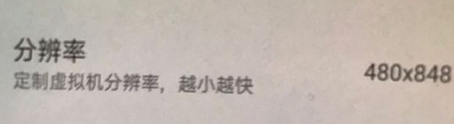 口袋侦探不闪退的版本 口袋侦探不闪退的版本