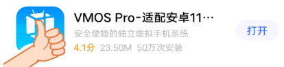 口袋侦探不闪退的版本 口袋侦探不闪退的版本