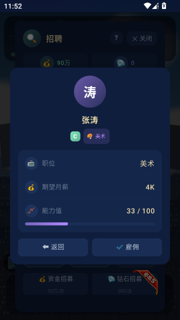 ���������Ϸ��˾��Ӫ��Ϸ��ͼ