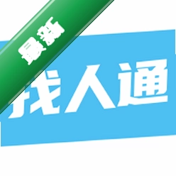 ����ͨ7.0.50 ����ʵ��