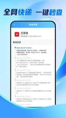 ȫ����ݼ��ײ��ͼ1
