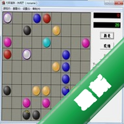 �߲ʹ�����Ϸ