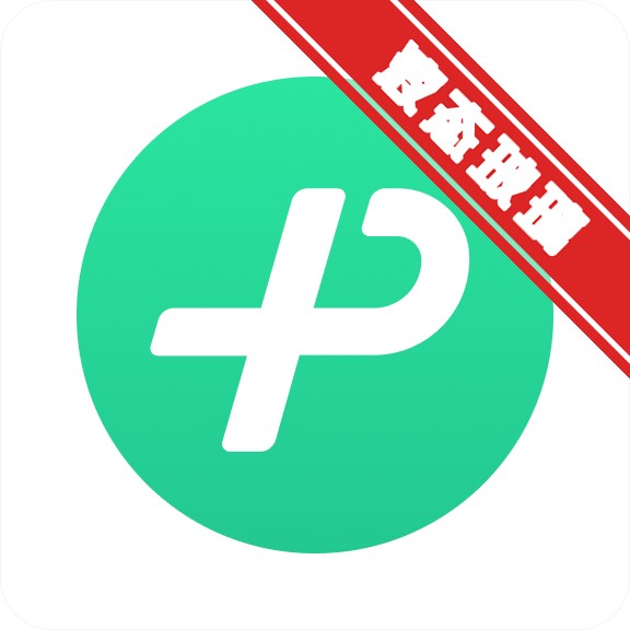 ΢�����뷨Һ̬������������v3.2.0 ȫ����ͨ�ð�