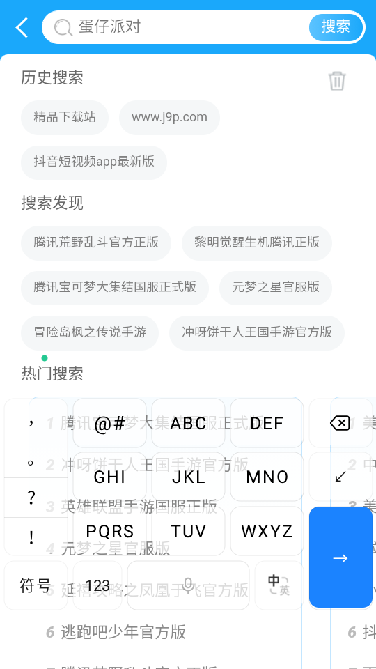 ΢�����뷨Һ̬�������������ͼ