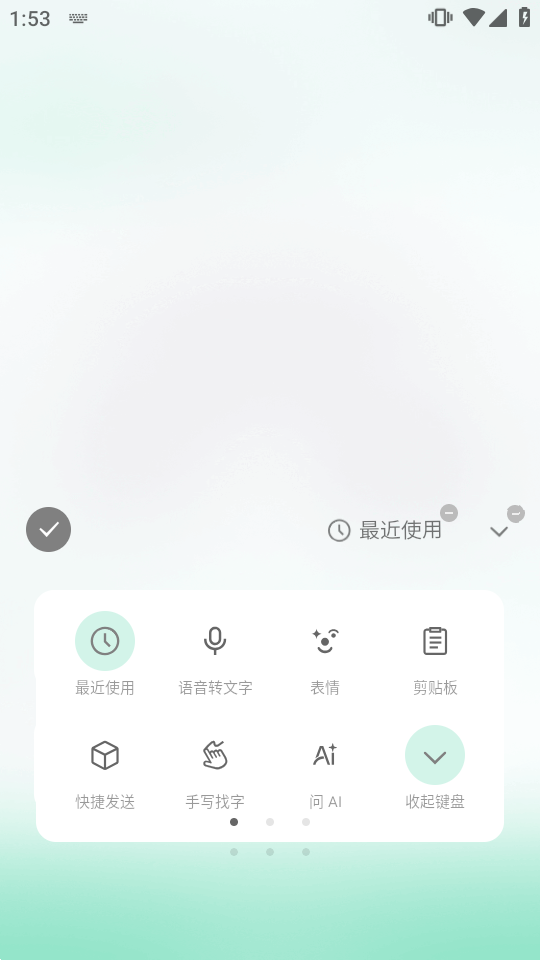 ΢�����뷨Һ̬�������������ͼ