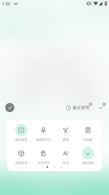 ΢�����뷨Һ̬�������������ͼ1