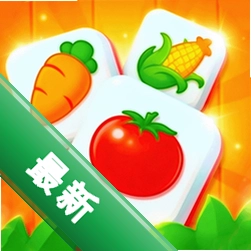 消你们来了