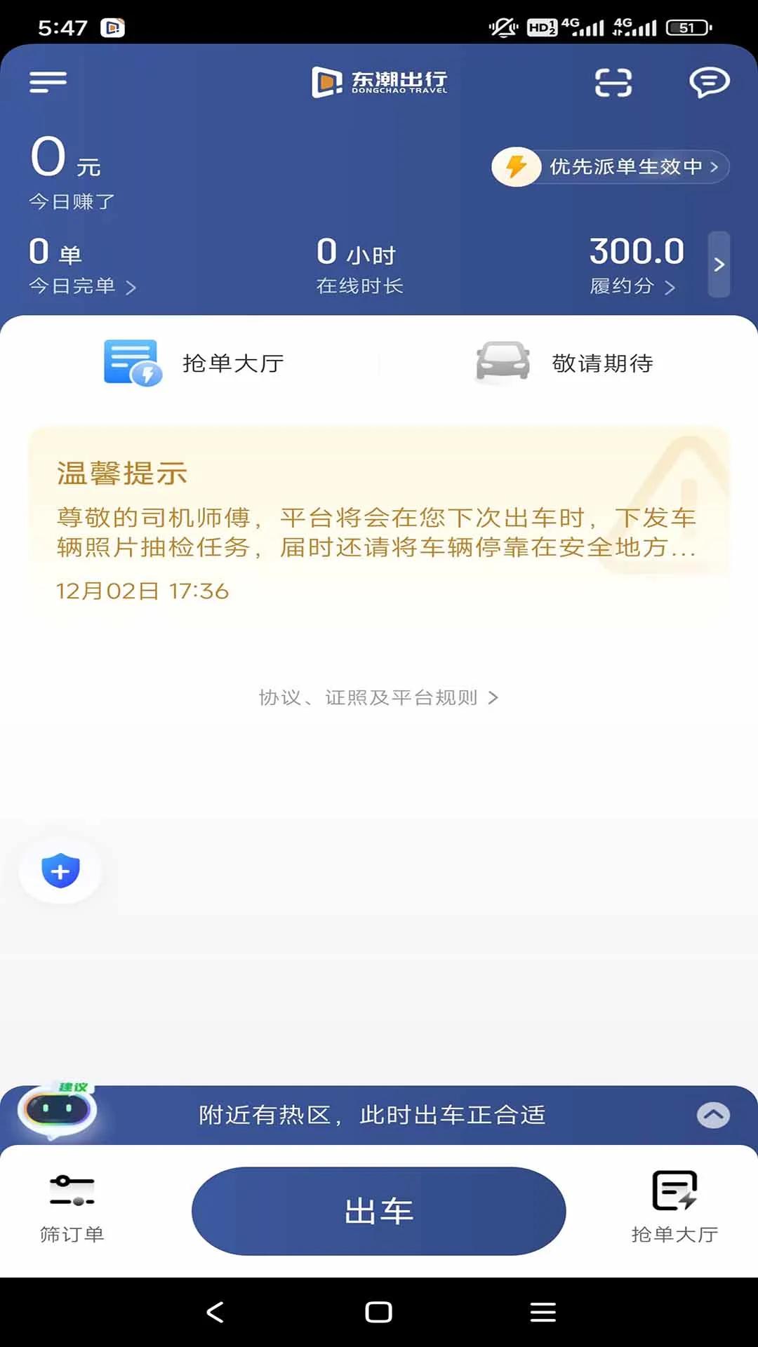 �������м��ٰ��ͼ