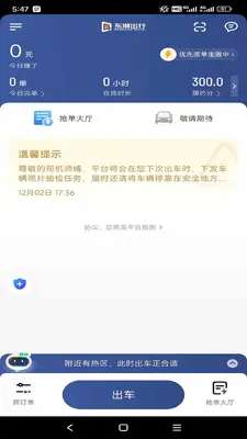 �������м��ٰ��ͼ1