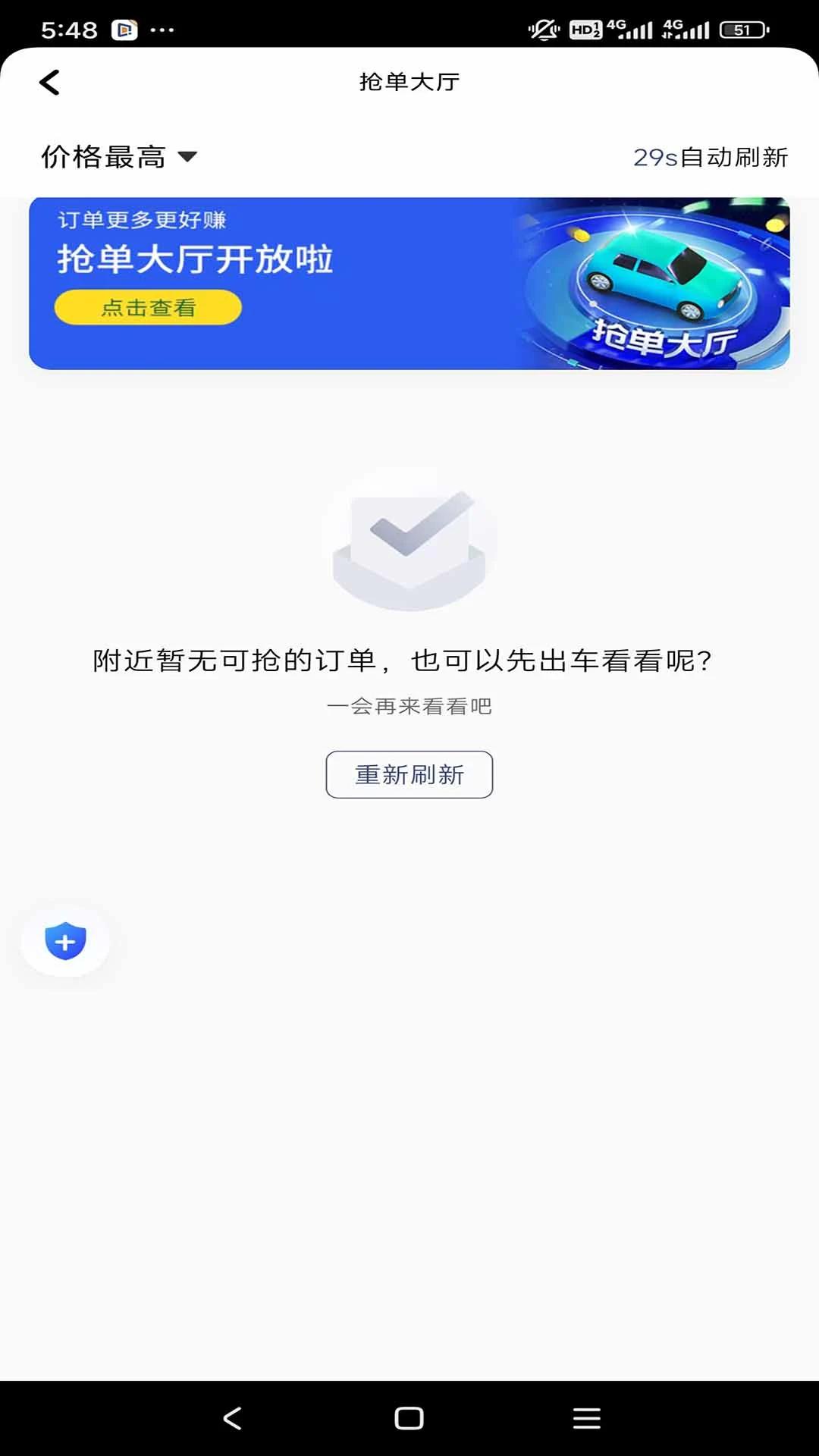 �������м��ٰ��ͼ