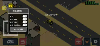 ����֮·ͨ��2���ܲ˵����ͼ2