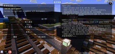 �ҵ������������mod�ֻ����ͼ2