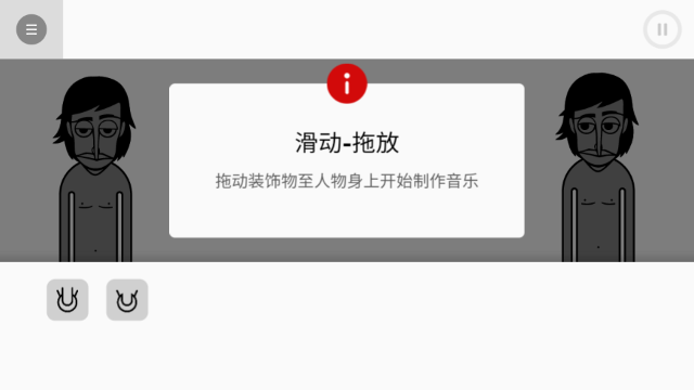 �����������ţ����ģ���ֻ����ͼ