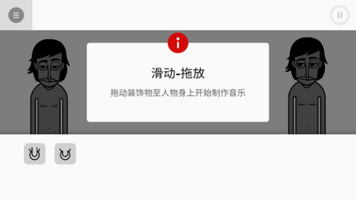 �����������ţ����ģ���ֻ����ͼ0