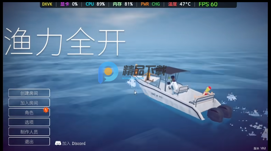 ����ȫ������(How to Fish)��ͼ