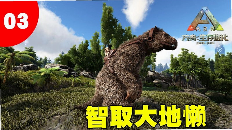 �����µ�Ժͥ������Ϸ��ͼ