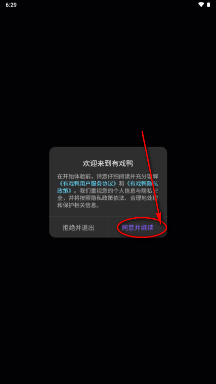 ��ϷѼAI����