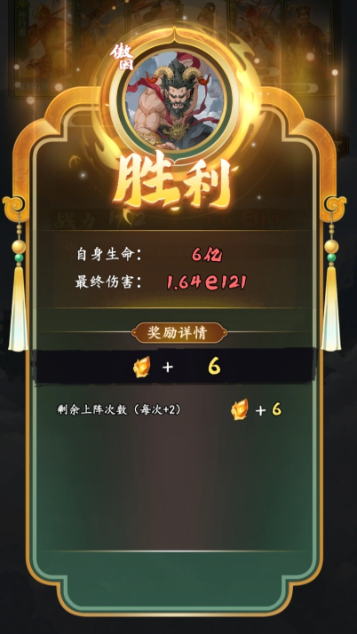 决战神仙牌测试服(决战神仙牌测试服) 决战神仙牌测试服(决战神仙牌测试服)