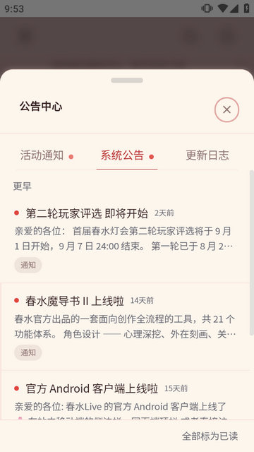 ��ˮAI����